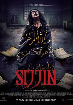 ดูหนัง Sijjin (2023) สัญจญ์ ปีศาจวิญญาณเฮี้ยน (เต็มเรื่อง)