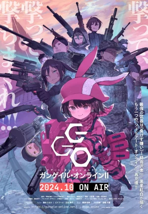 ดูอนิเมะ Sword Art Online Alternative: Gun Gale Online (2018) ซอร์ดอาร์ตออนไลน์ อัลเทอร์เนทีฟ: กัน เกล ออนไลน์ (EP1 - EP3)