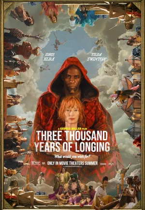 ดูหนัง Three Thousand Years of Longing (2022) ปาฏิหาริย์ตะเกียงวิเศษ 3000 ปี (เต็มเรื่อง)