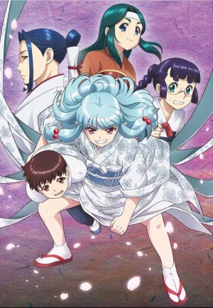 ดูอนิเมะ Tsugumomo (2017) สึกุโมโมะ ภูติสาวแสบดุ ซีซัน 1 (EP1 - EP12)