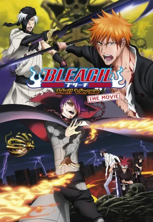 ดูอนิเมะ ฺฺBleach: The Movie 4 – Hell Verse (2010) บลีช เดอะมูฟวี่ 4: ศึกผ่าโลกันตร์ (EP1 - EP1)