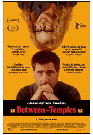 ดูหนัง Between the Temples (2024) (เต็มเรื่อง)