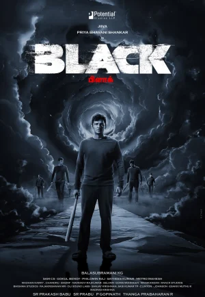 ดูหนัง Black (2024) แบล็ก (เต็มเรื่อง)