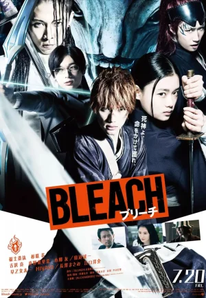 ดูหนัง Bleach (2018) เทพมรณะ (เต็มเรื่อง)