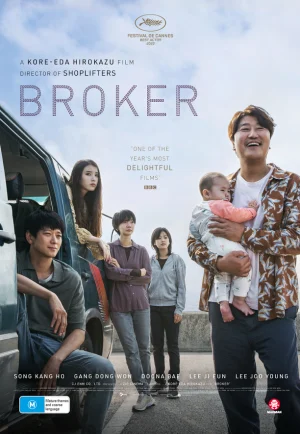 ดูหนัง Broker (2022) จัดหารัก (เต็มเรื่อง)