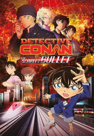 ดูอนิเมะ Detective Conan ปี 24 (2019) ยอดนักสืบจิ๋วโคนัน ปี 24 (EP1 - EP12)