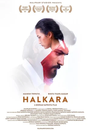 ดูหนัง Halkara (2022) บุรุษไปรษณีย์ (เต็มเรื่อง)