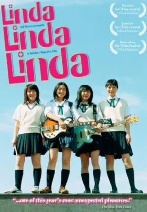 ดูหนัง Linda Linda Linda (2005) ลินดา ลินดา ลินดา (เต็มเรื่อง)