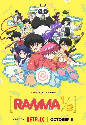 ดูอนิเมะ Ranma 1/2 (2024)  รันม่า ไอ้หนุ่มกังฟู (EP1 - EP9)