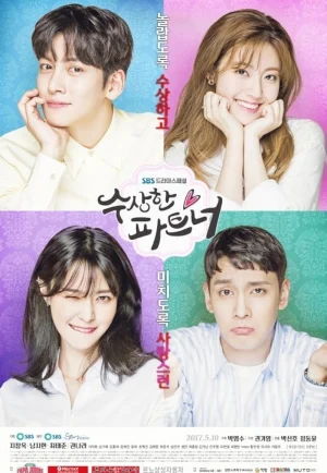 ดูซีรี่ย์ Suspicious Partner (2017) คดีป่วน ชวนให้รัก (EP1 - EP20)