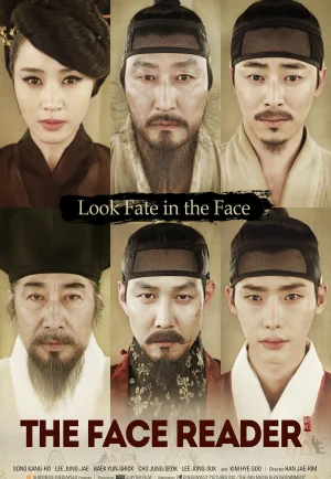 ดูหนัง The Face Reader (2013) ลิขิตฟ้า จอมบัลลังก์ (เต็มเรื่อง)