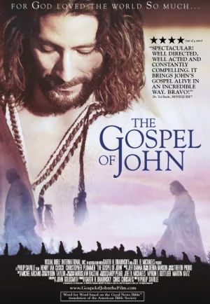 ดูหนัง The Gospel Of John (2003) พระกิตติคุณยอห์น (เต็มเรื่อง)