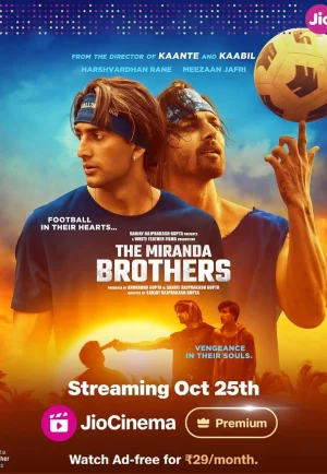 ดูหนัง The Miranda Brothers (2024) พี่น้องมีรันดา (เต็มเรื่อง)