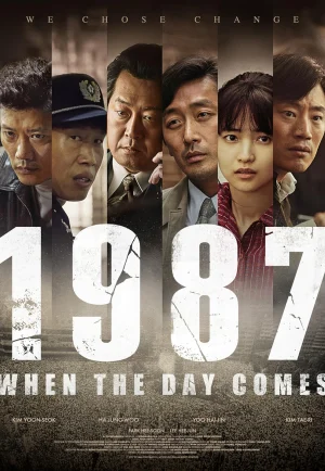 ดูหนัง 1987: When the Day Comes (2017) 1987 อำนาจอธิปไตย (เต็มเรื่อง)