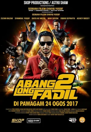 ดูหนัง Abang Long Fadil 2 (2017) คนใหญ่ใจนักเลง 2  ประเทศ: มาเลเซีย (เต็มเรื่อง)