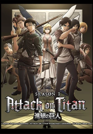 ดูอนิเมะ Attack on Titan Season 3 (2018) ผ่าพิภพไททัน (EP1 - EP22)