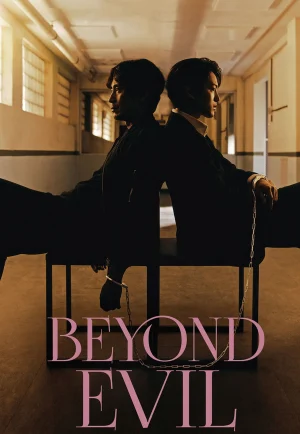 ดูซีรี่ย์ Beyond Evil (2021) เหี้ยมเกินมนุษย์ (EP1 - EP16)