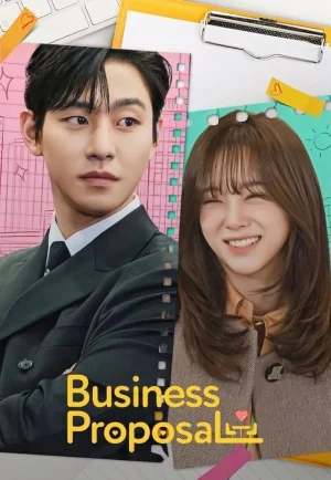 ดูซีรี่ย์ Business Proposal (2022) นัดบอดวุ่น ลุ้นรักท่านประธาน (EP1 - EP12)