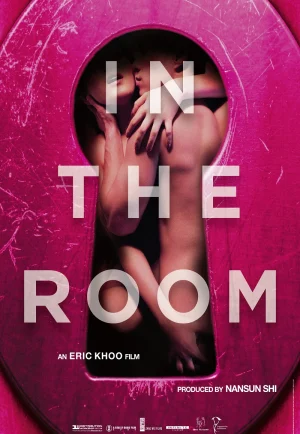 ดูหนัง In The Room (2015) ส่องห้องรัก (เต็มเรื่อง)