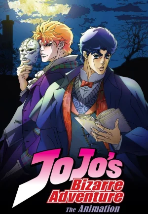 ดูอนิเมะ JoJo’s Bizarre Adventure Seasons 1 (2012) โจโจ้ ล่าข้ามศตวรรษ ภาค 1 (EP1 - EP26)