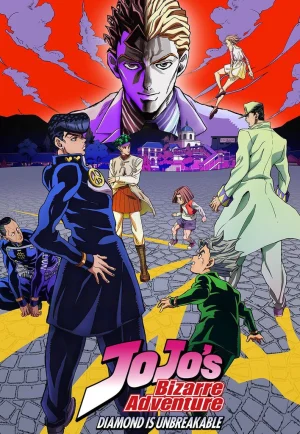 ดูอนิเมะ JoJo’s Bizarre Adventure Seasons 3 (2016) โจโจ้ ล่าข้ามศตวรรษ ภาค 3 (EP1 - EP39)