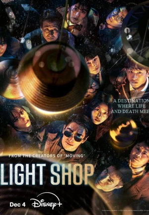 ดูซีรี่ย์ Light Shop (2024) ร้านโคมไฟปริศนา (EP1 - EP8)