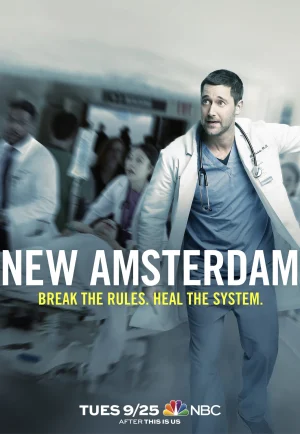 ดูซีรี่ย์ New Amsterdam (2018) นิว อัมสเตอร์ดัม ปี 1 (EP1 - EP22)