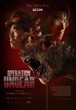 ดูหนัง Operation Undead (2024) ช.พ.๑ สมรภูมิคืนชีพ (เต็มเรื่อง)