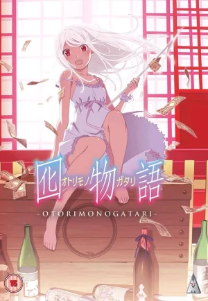 ดูอนิเมะ Otorimonogatari (2013) เรื่องหลอกลวง (EP1 - EP5)