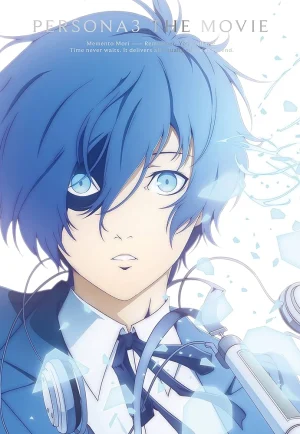 ดูหนัง Persona 3 The Movie: #3 Falling Down (2015) เพอร์โซน่า 3 เดอะมูฟวี่: การล่มสลาย Part – 2 (เต็มเรื่อง)