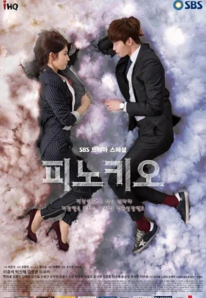 ดูซีรี่ย์ Pinocchio (2014) พิน็อกคิโอ รักนี้หัวใจไม่โกหก (EP1 - EP20)