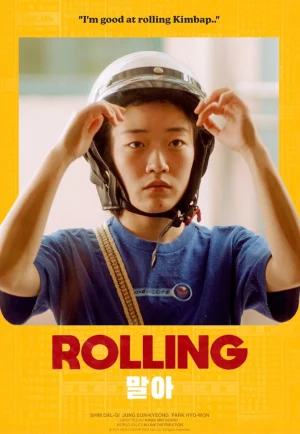 ดูหนัง Rolling (2021) (เต็มเรื่อง)