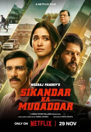 ดูหนัง Sikandar Ka Muqaddar (2024) ชะตาข้าลิขิต (เต็มเรื่อง)