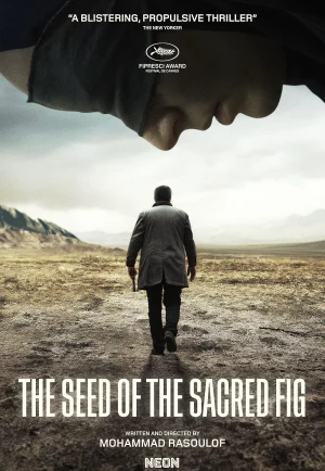 ดูหนัง The Seed of the Sacred Fig (2024) เมล็ดพันธุ์แห่งโพธิ์ศักดิ์สิทธิ์ (เต็มเรื่อง)