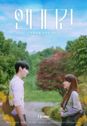 ดูซีรี่ย์ Under the Gun (2024) เกมรัก นักเดิมพัน (EP1 - EP4)