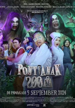 ดูหนัง 200KG Vampire (2024) แวมไพร์พันธุ์หนัก (เต็มเรื่อง)