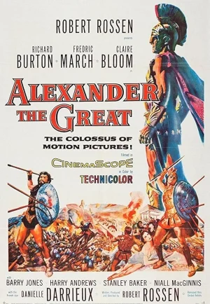 ดูหนัง Alexander the Great (1956) อเล็กซ์ซานเดอร์ มหาราช (เต็มเรื่อง)