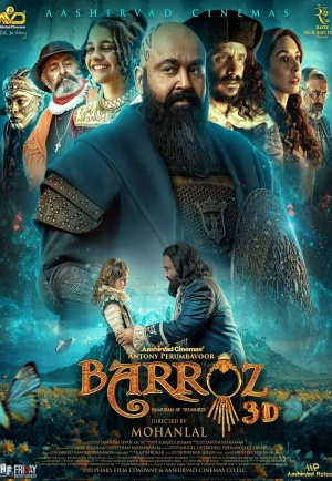 ดูหนัง Barroz (2024) บาร์โรซ ผู้พิทักษ์ขุมทรัพย์ (เต็มเรื่อง)