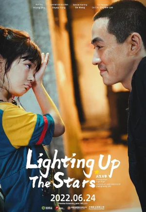 ดูหนัง Lighting Up The Stars (2022) จุดประกายดาว (เต็มเรื่อง)