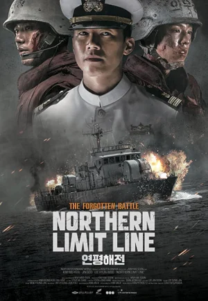 ดูหนัง Northern Limit Line (2015) สมรภูมิรบและเกียรติยศแห่งราชนาวี (เต็มเรื่อง)