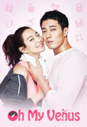 ดูซีรี่ย์ Oh My Venus (2015) ไม่อ้วนเอาเท่าไร (EP1 - EP16)