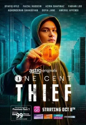 ดูซีรี่ย์ One Cent Thief (2022) โจรสลึงเดียว (EP1 - EP8)