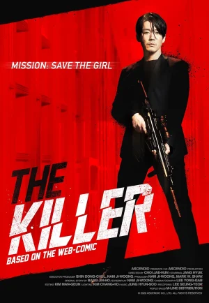 ดูหนัง The Killer: A Girl Who Deserves To Die (2022) มือสังหาร: เด็กสาวที่สมควรตาย (เต็มเรื่อง)