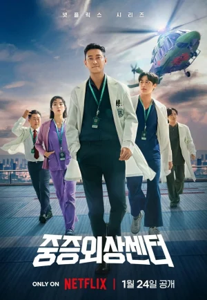 ดูซีรี่ย์ The Trauma Code: Heroes on Call (2025) ชั่วโมงโกงความตาย (EP1 - EP8)