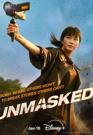 ดูซีรี่ย์ Unmasked (2025) เปิดโปง (EP1 - EP2)