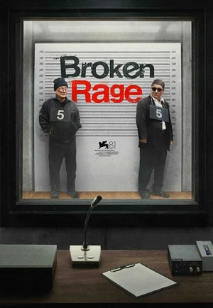 Broken Rage (2025) โทสะสลาย (เต็มเรื่อง)