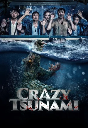 ดูหนัง Crazy Tsunami (2021) อสูรทะเลคลั่ง (เต็มเรื่อง)