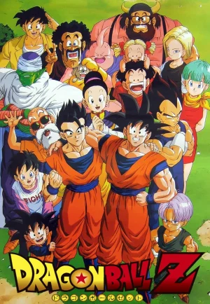 ดูอนิเมะ Dragonball Z (1989) ดราก้อนบอล Z (EP1 - EP200)