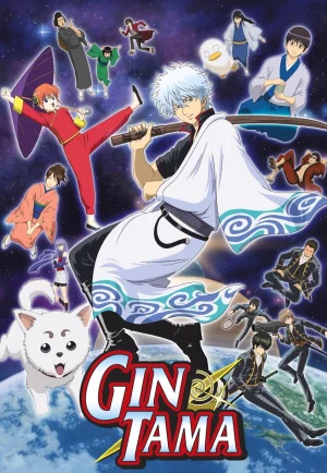 ดูอนิเมะ Gintama Seasons 1 (2006) กินทามะ (EP1 - EP48)