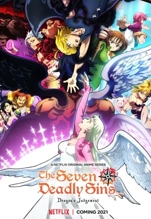 ดูอนิเมะ The Seven Deadly Sins Season 4 (2019) ศึกตำนาน 7 อัศวิน (EP1 - EP24)